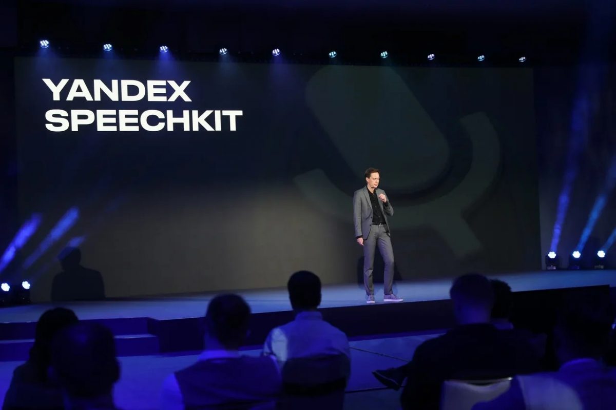Yandex Scale 2020 — экосистема бессерверных вычислений, новые технологии синтеза и распознавания речи для создания голосовых роботов и многое другое 3