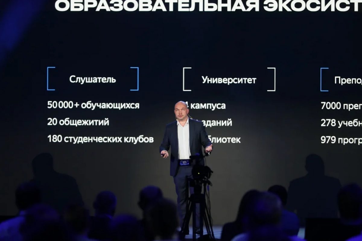 Yandex Scale 2020 — экосистема бессерверных вычислений, новые технологии синтеза и распознавания речи для создания голосовых роботов и многое другое 4