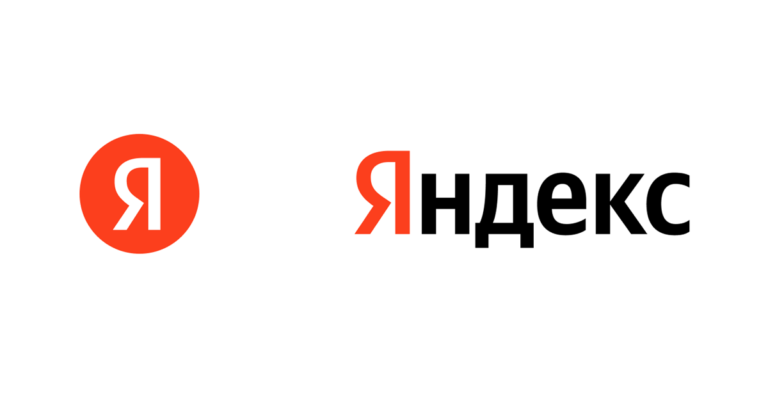 Как удалить свои данные из Яндекса 12