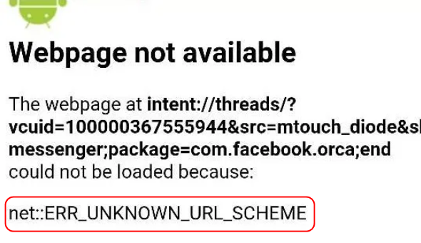 Ошибка «ERR UNKNOWN URL SCHEME» при открытии ссылок в приложениях Android 2